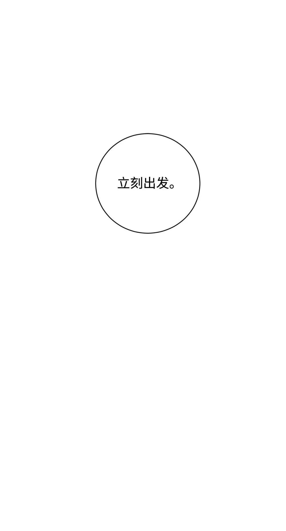 56 关于水的记忆78