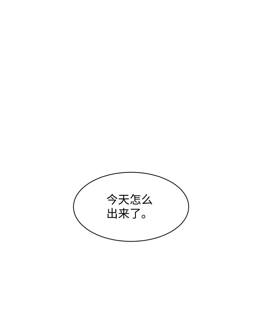 16 死不了那就活下去89