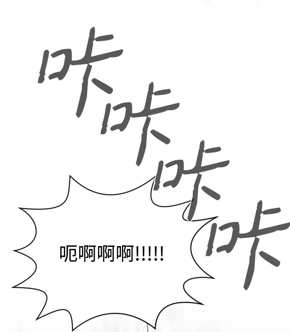 42 不明生物90