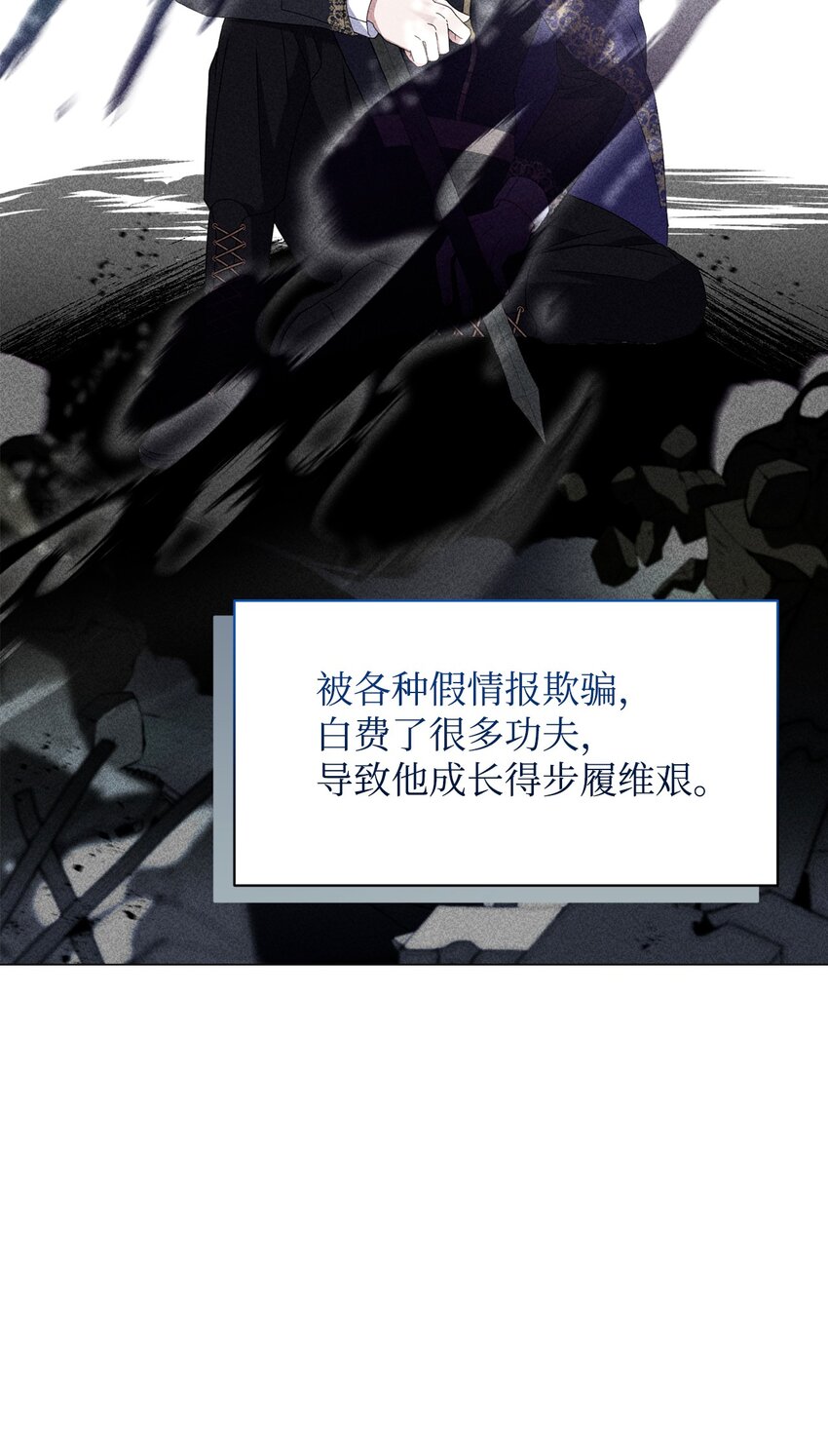 02 家族养成计划44