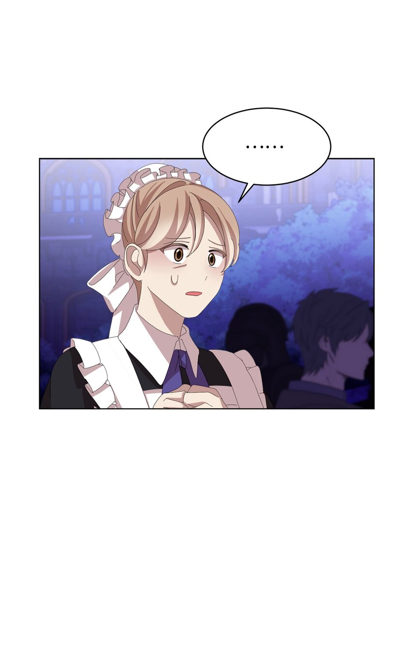 03 被追杀的皇子29