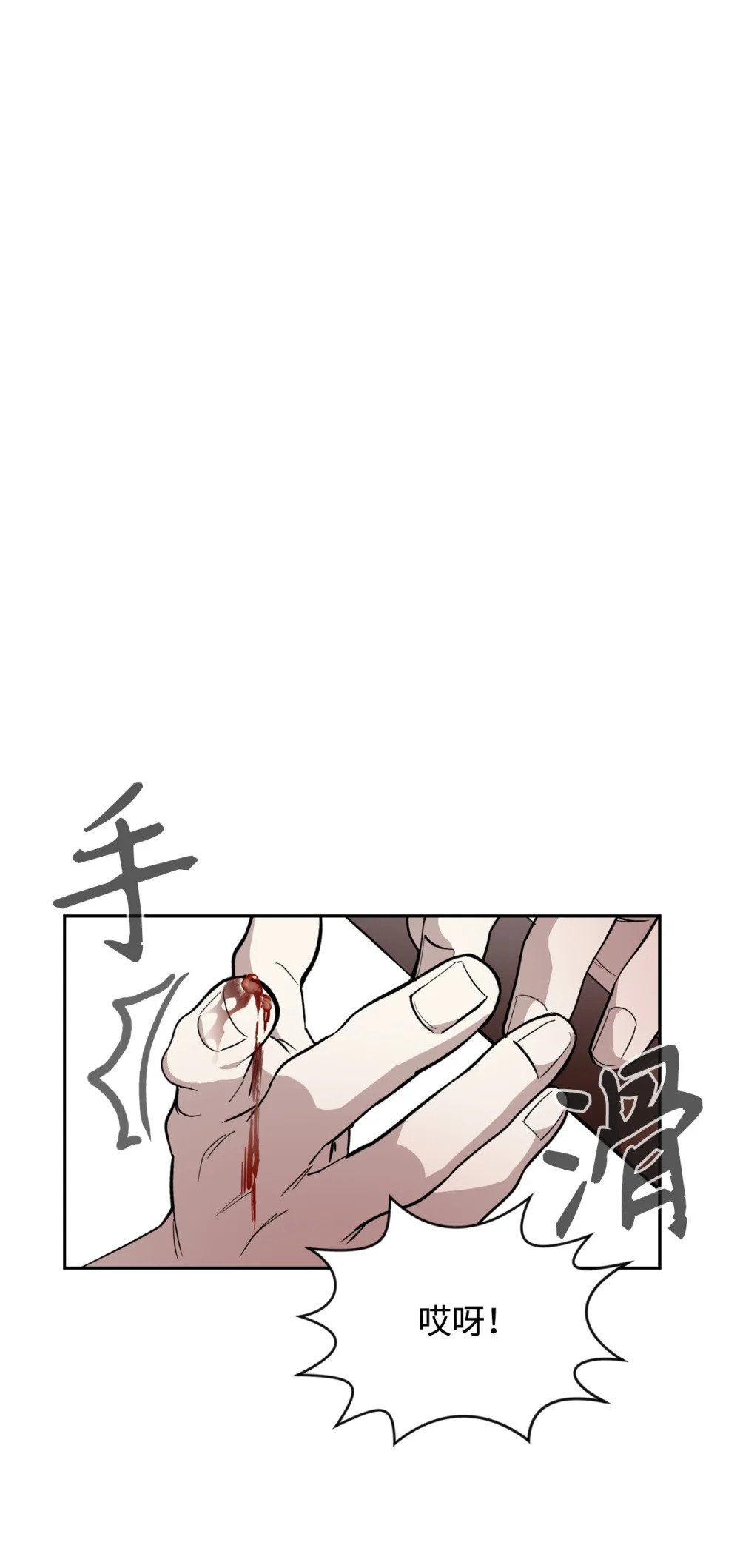 41 别哭23