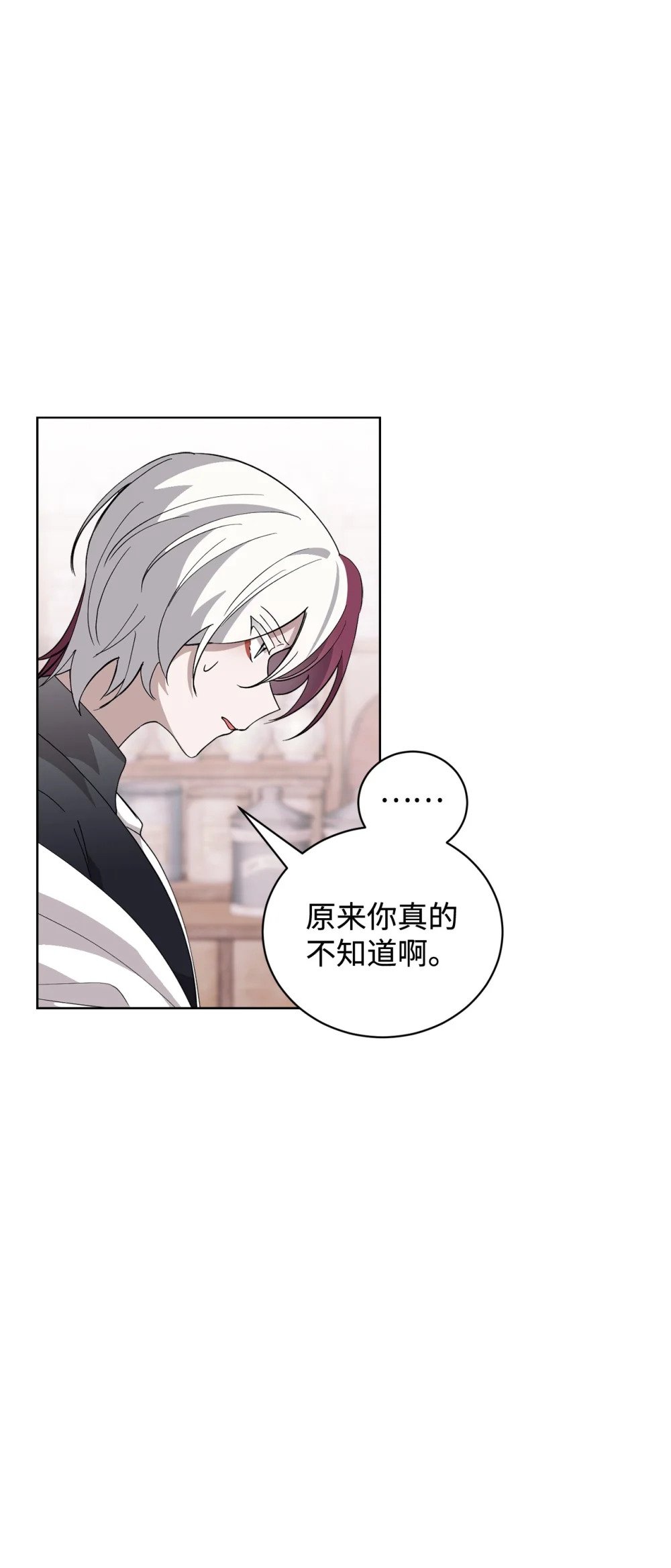 45 诅咒纹34