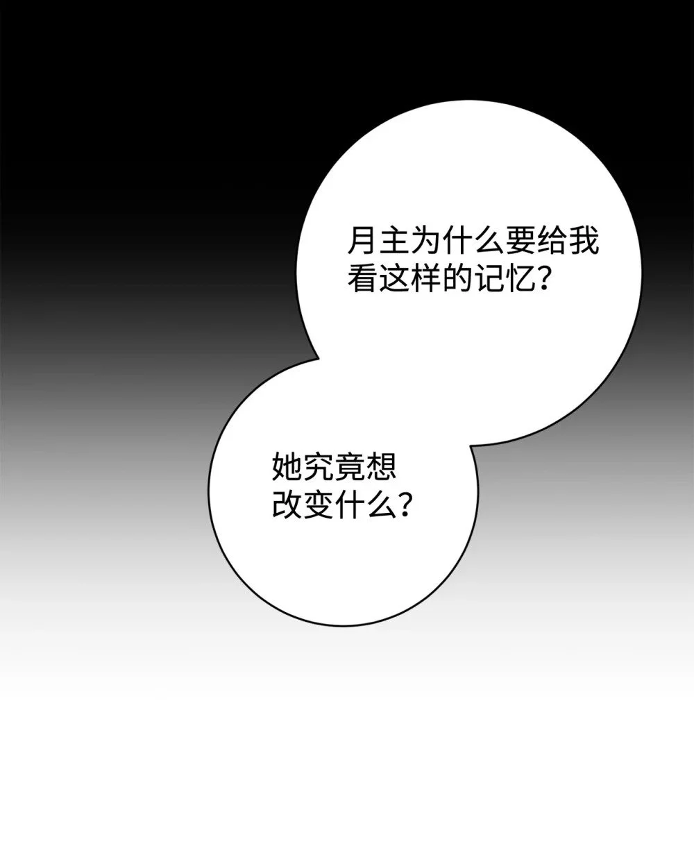 65 好久不见31