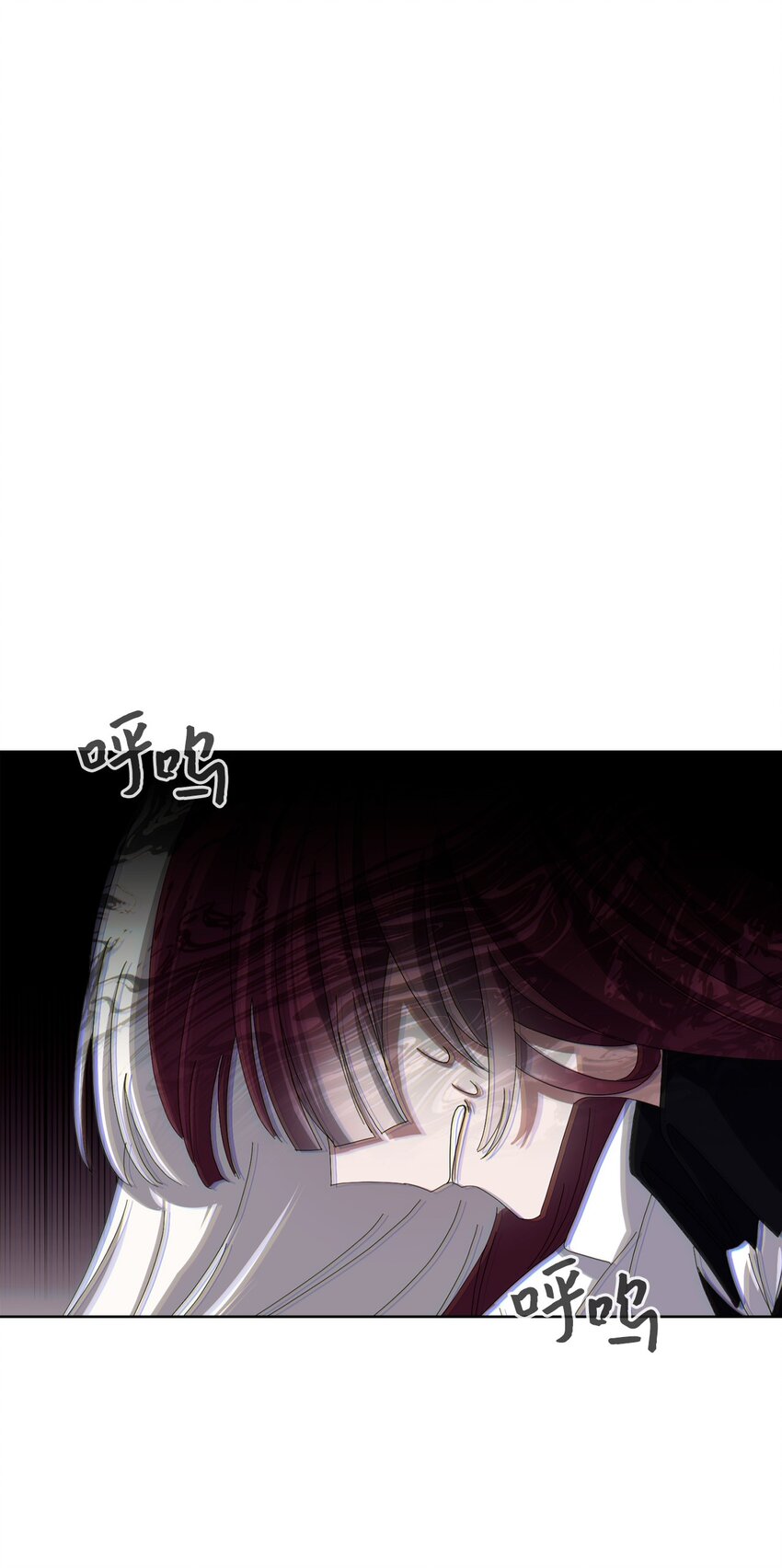 04 吸血鬼的眷属91