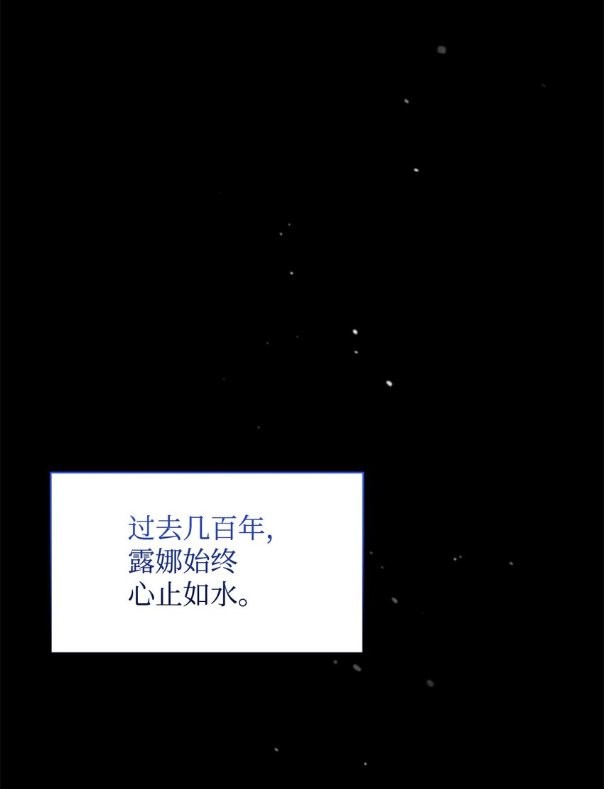 10 谁的声音46