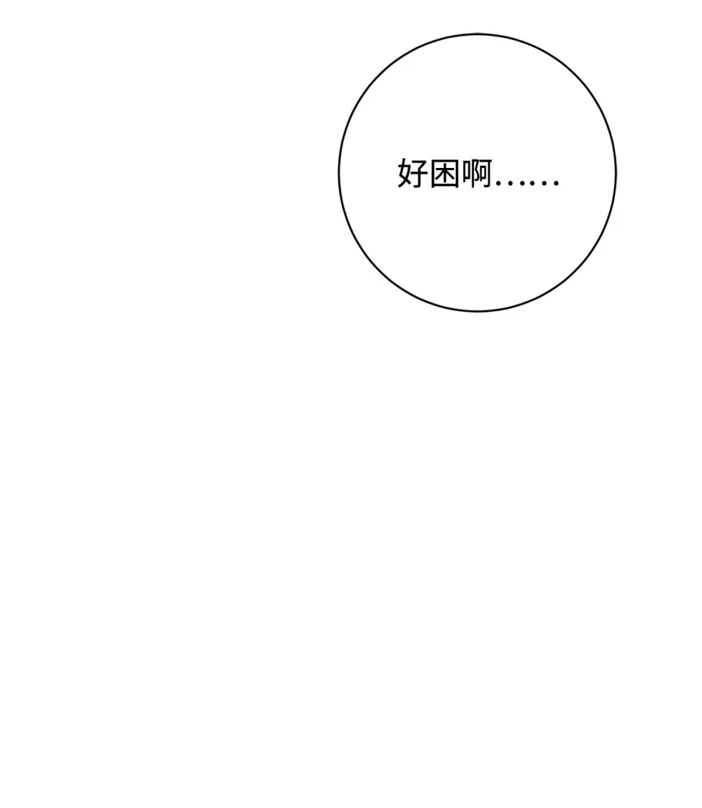 69 安静的宅邸2