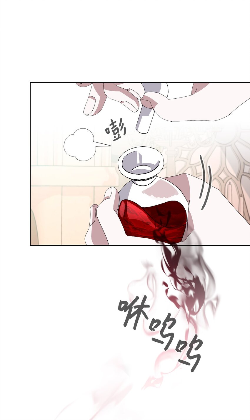 09 求死不得64