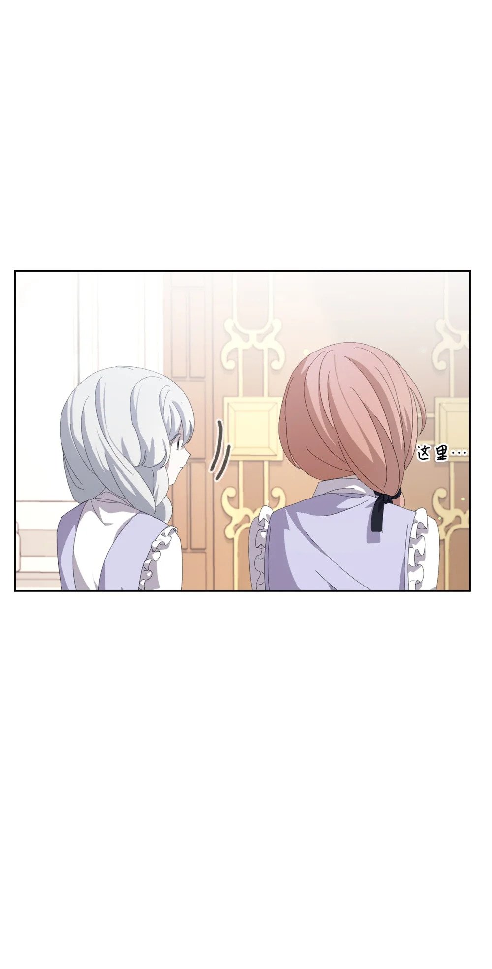 24 被领养76