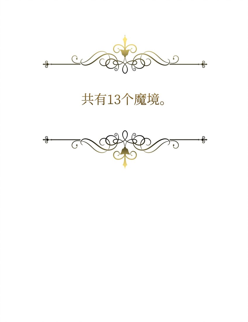 10 谁的声音15