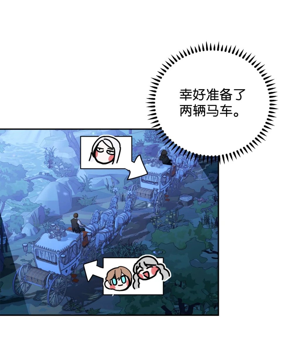 41 别哭99