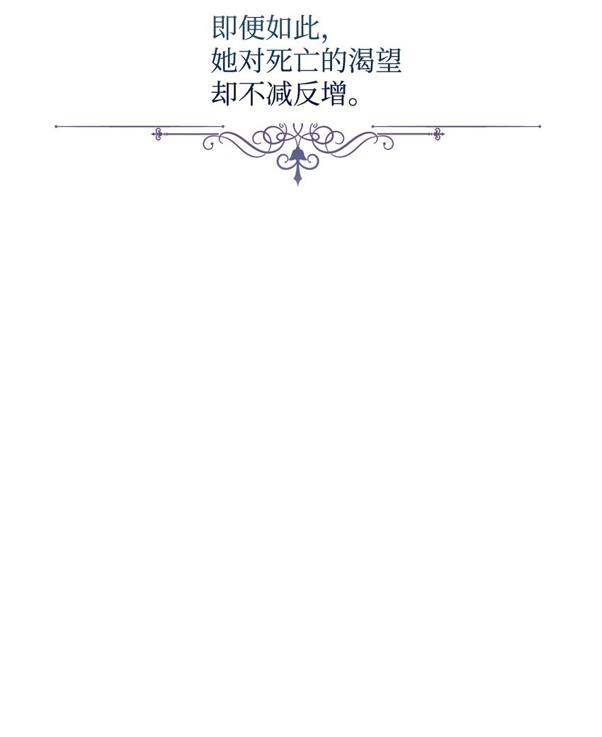 02 家族养成计划104
