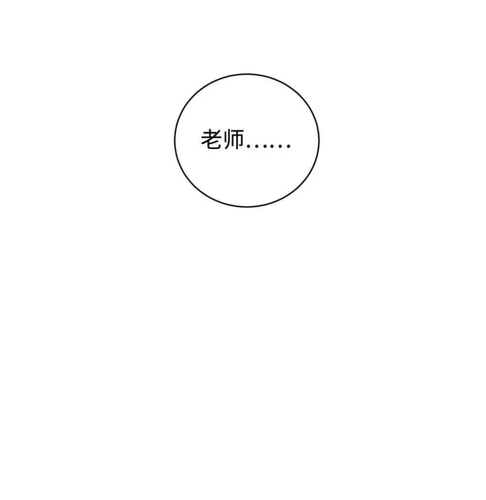 55 怪物四伏14