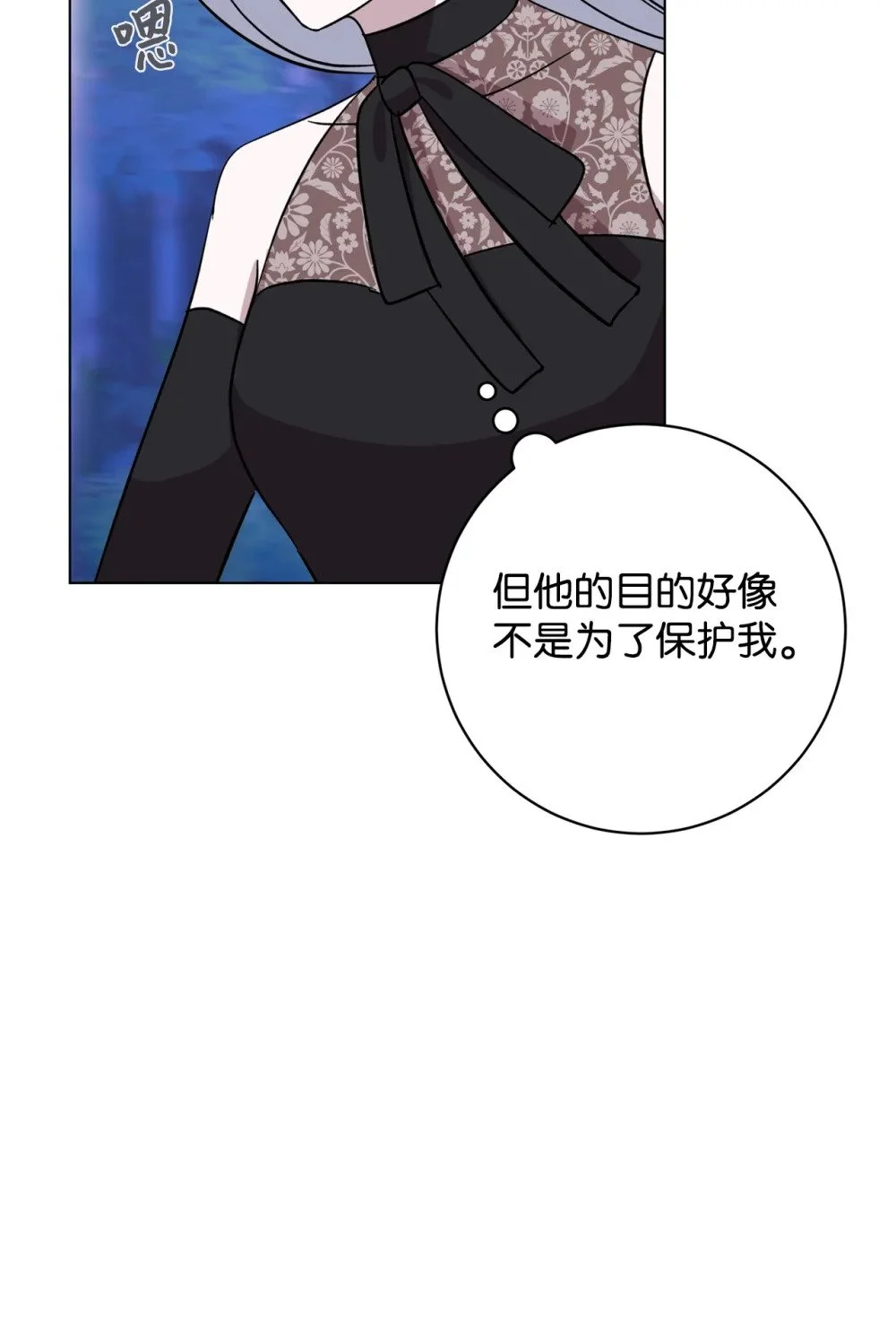 66 狩猎怪物99