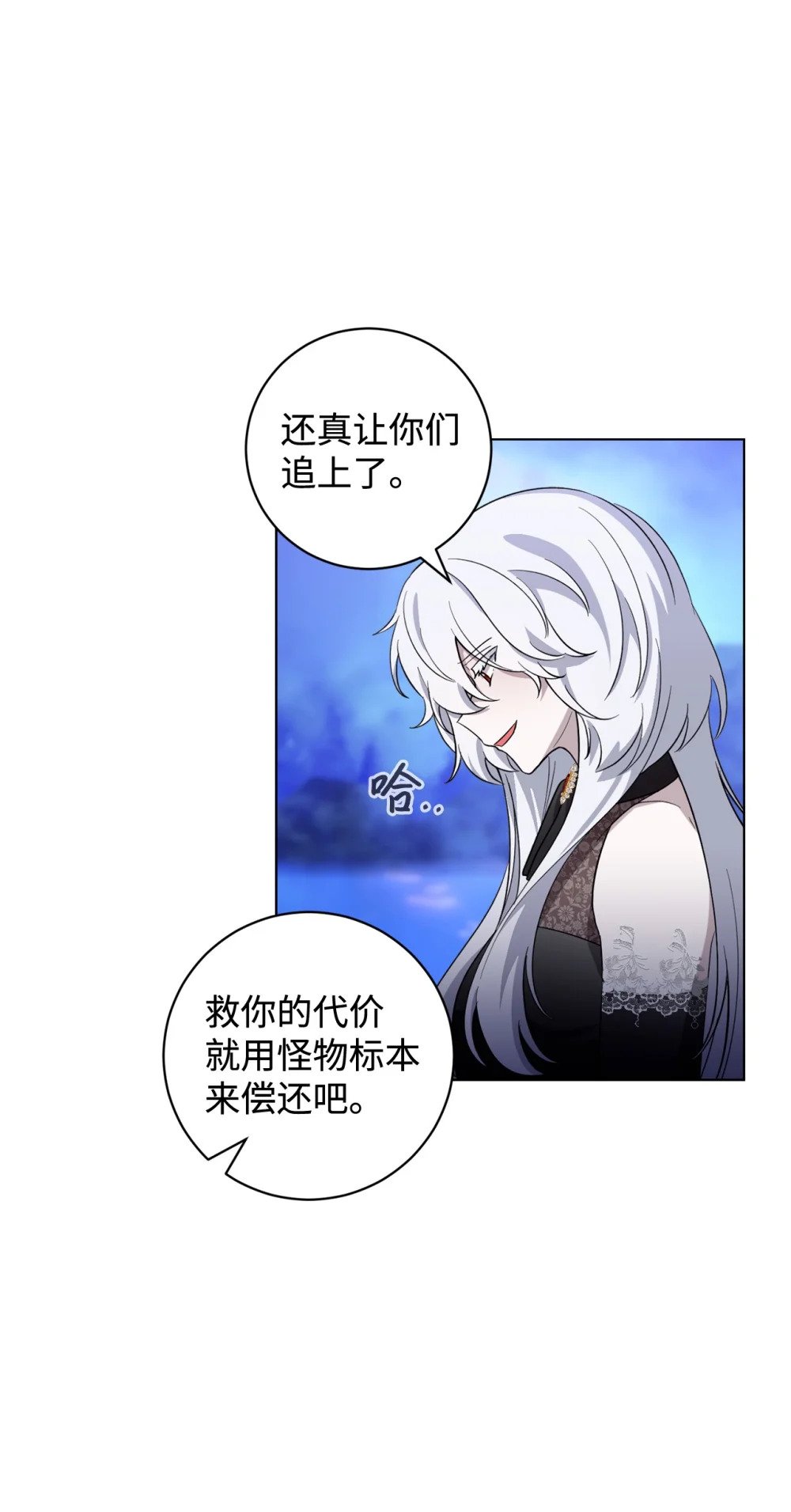 54 爱自己64