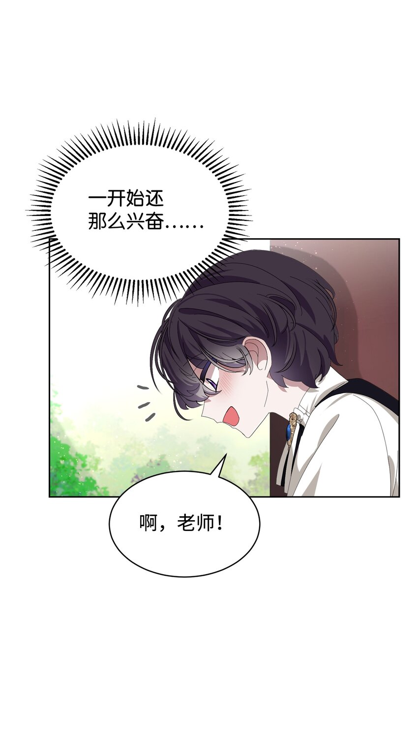 17 被劝退15