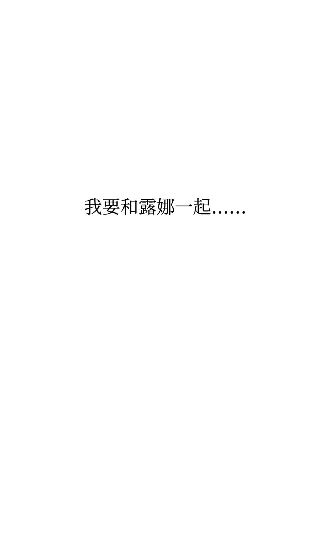 46 新的选择82