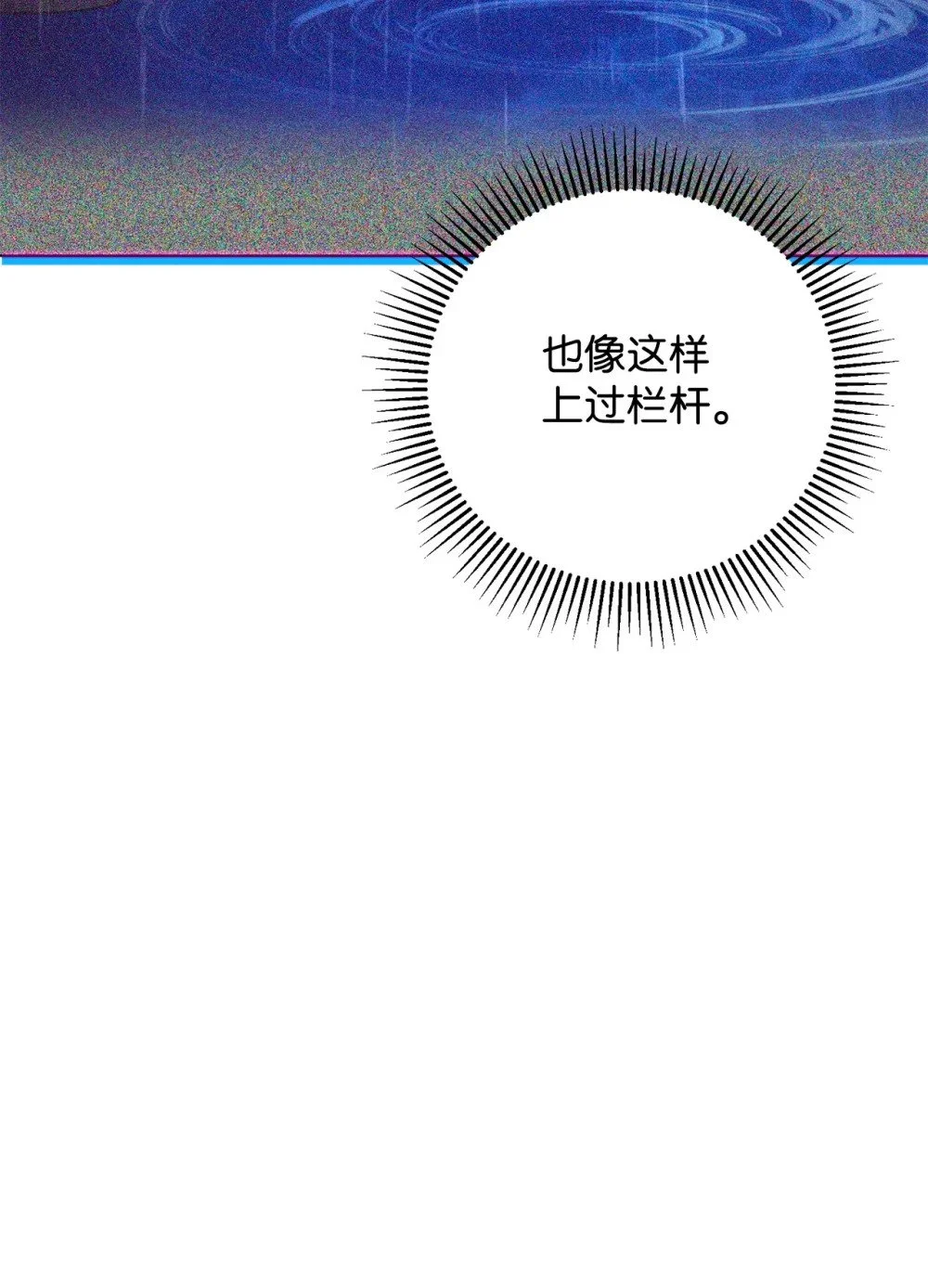 56 关于水的记忆32