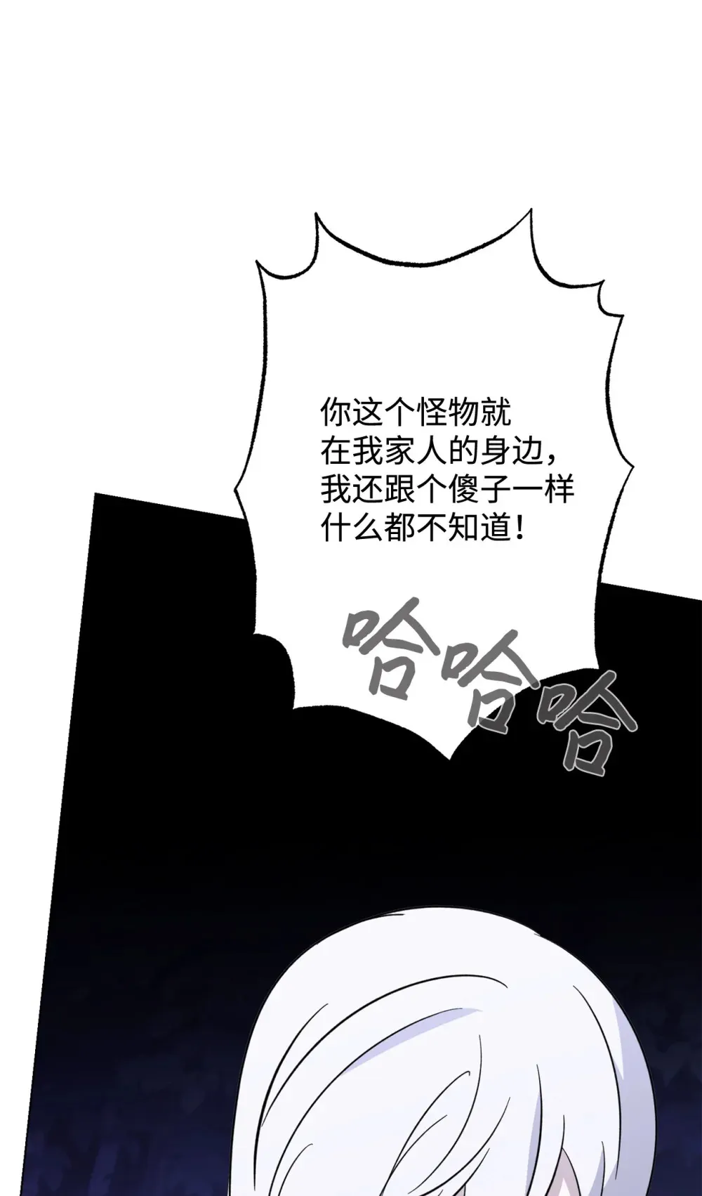 71 动手吧8