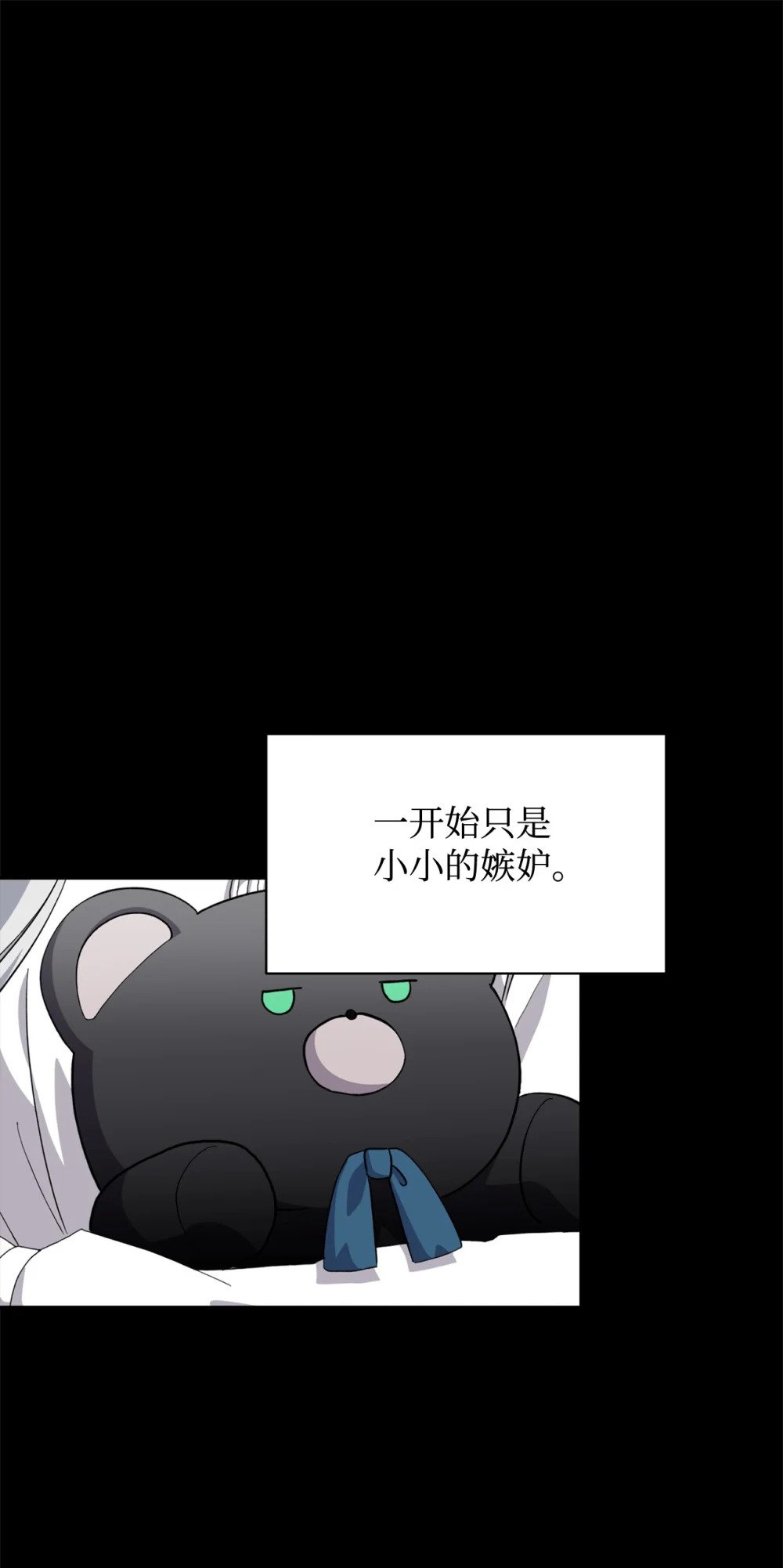 38 愿赌服输0
