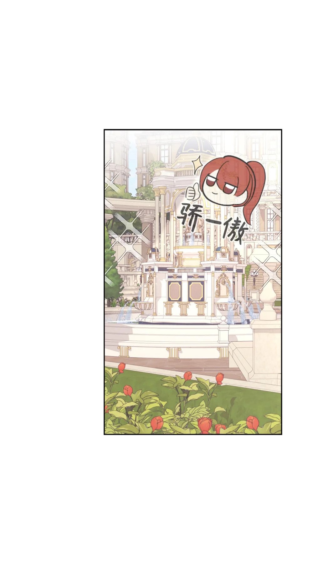 24 被领养28