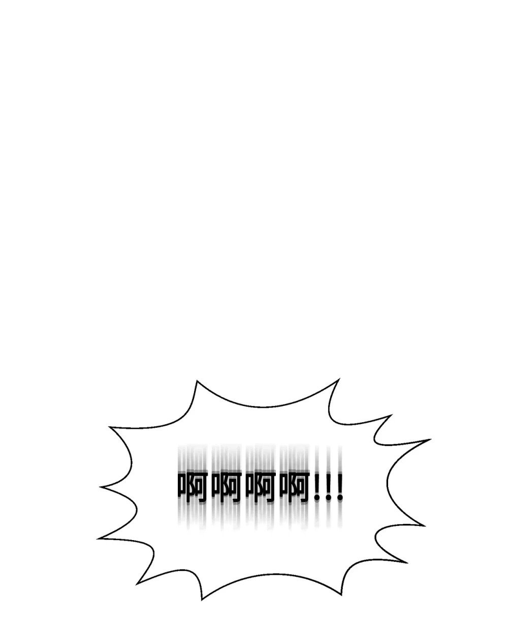 28 黑暗消失81