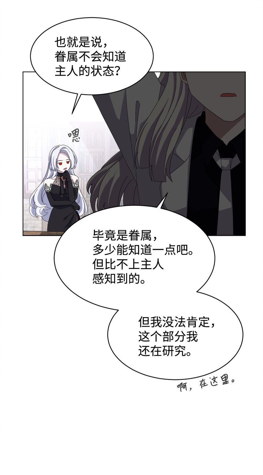10 谁的声音69