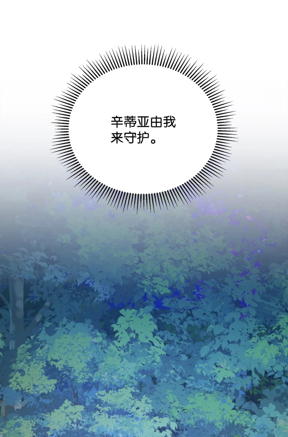 24 被领养14
