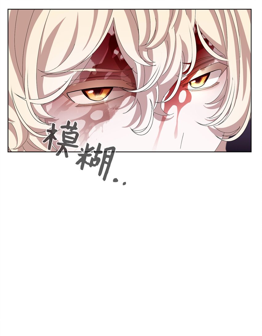 03 被追杀的皇子90