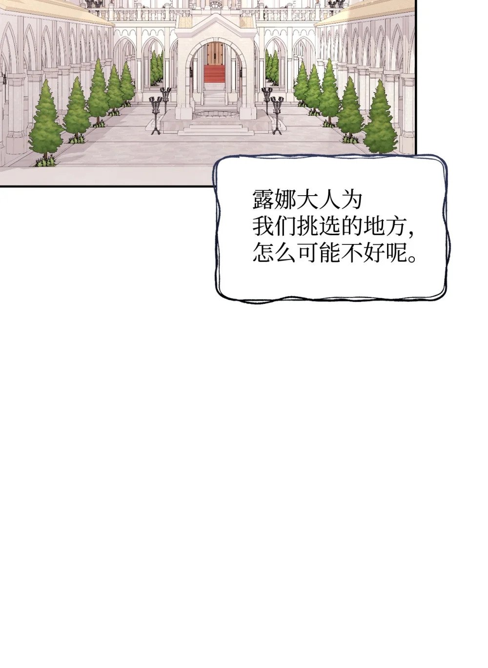 41 别哭74