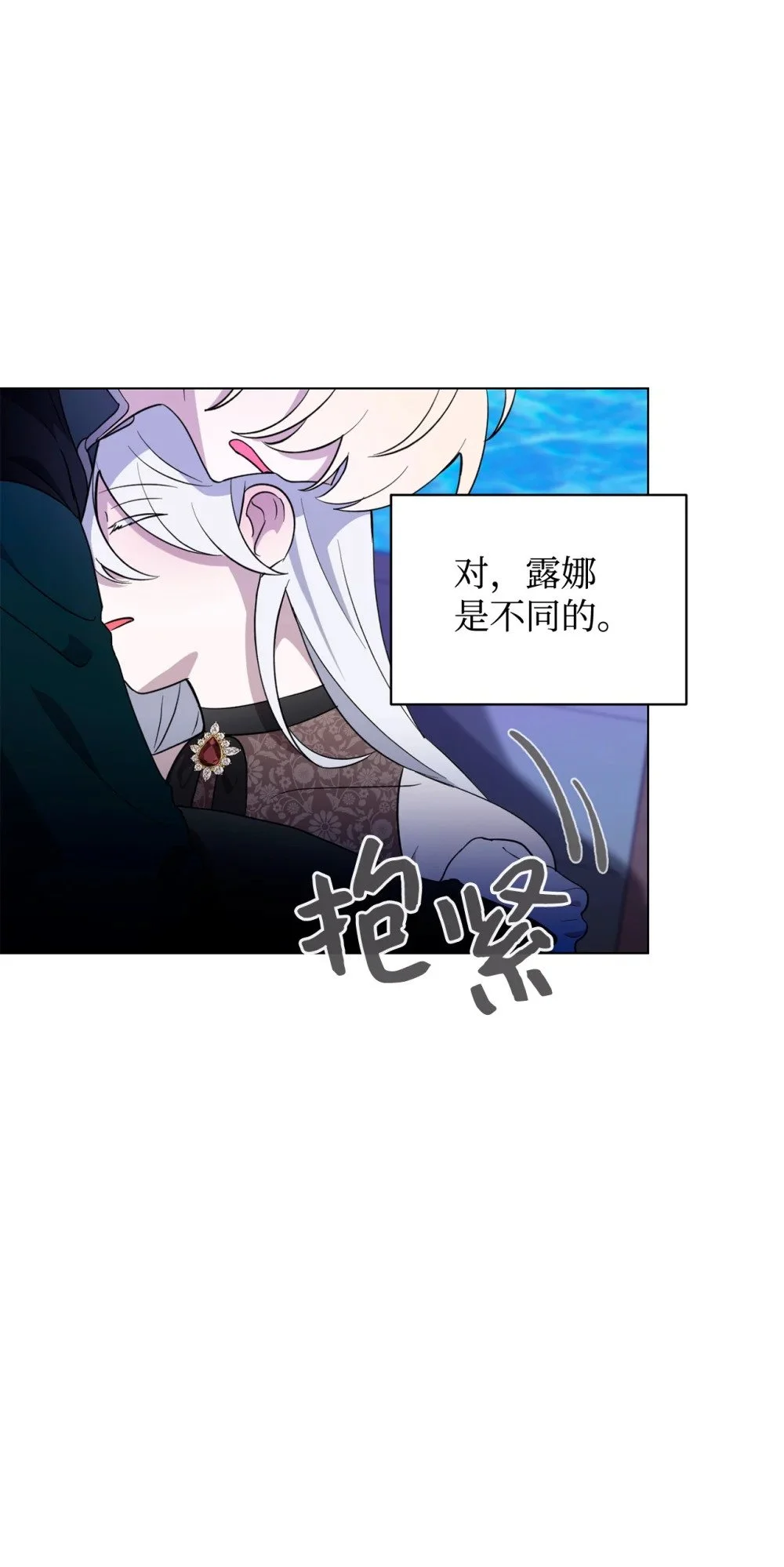 56 关于水的记忆62