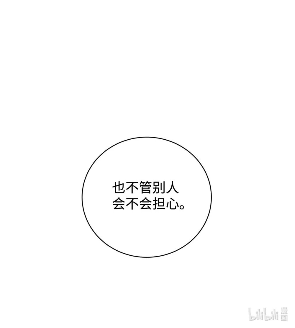 45 诅咒纹96