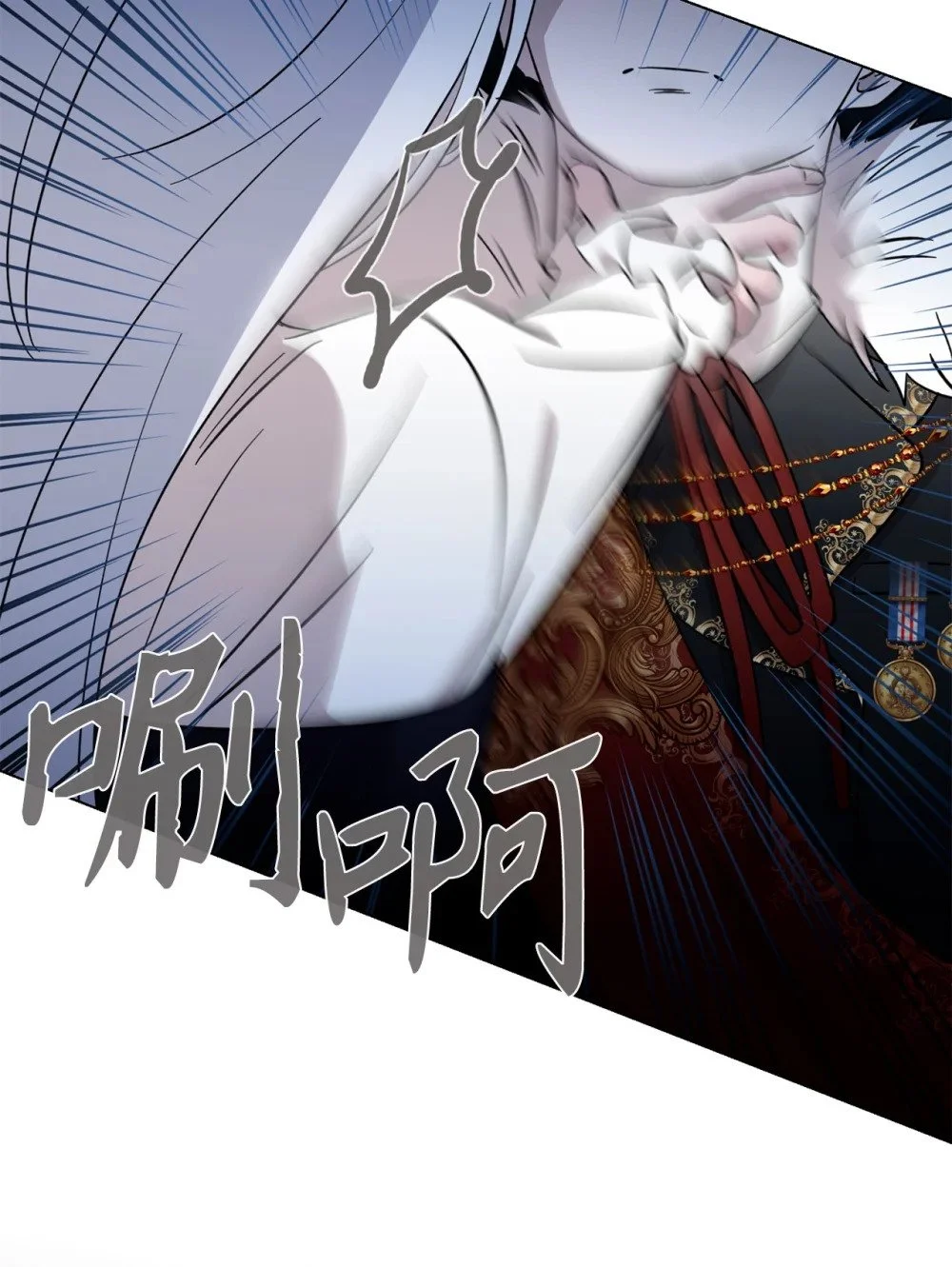 61 和我结婚17