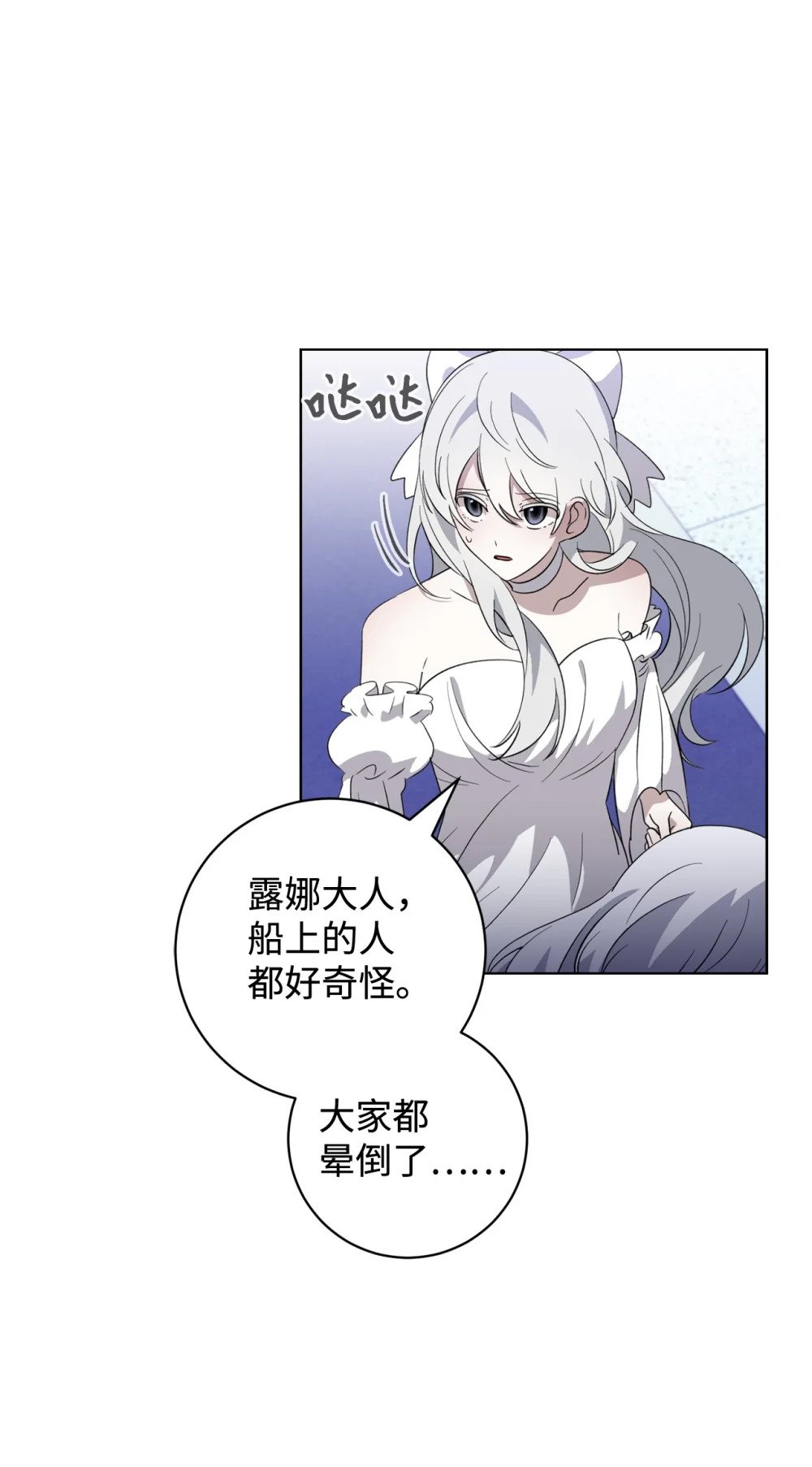 54 爱自己29