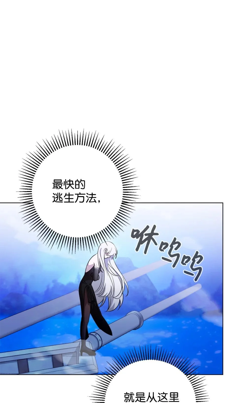 56 关于水的记忆25