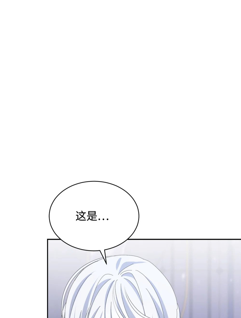 30 礼物21
