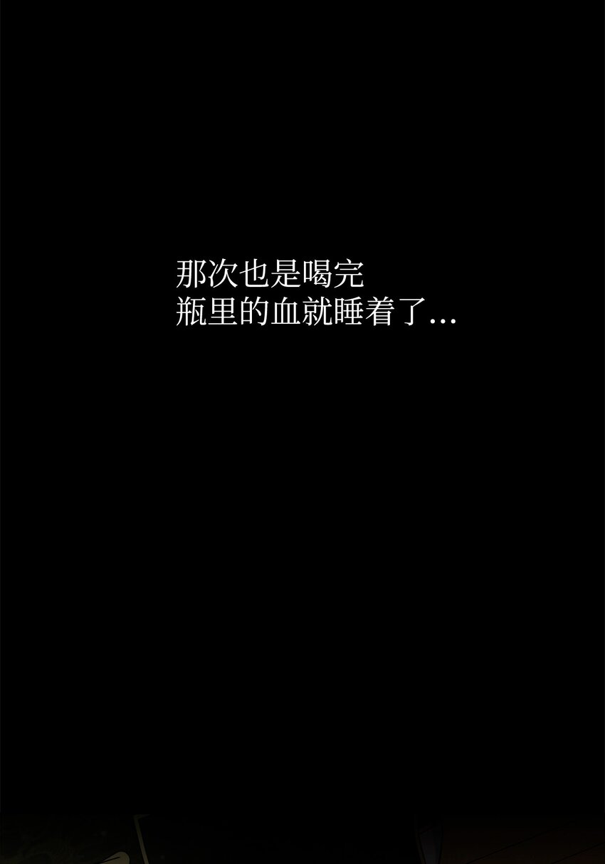 10 谁的声音42