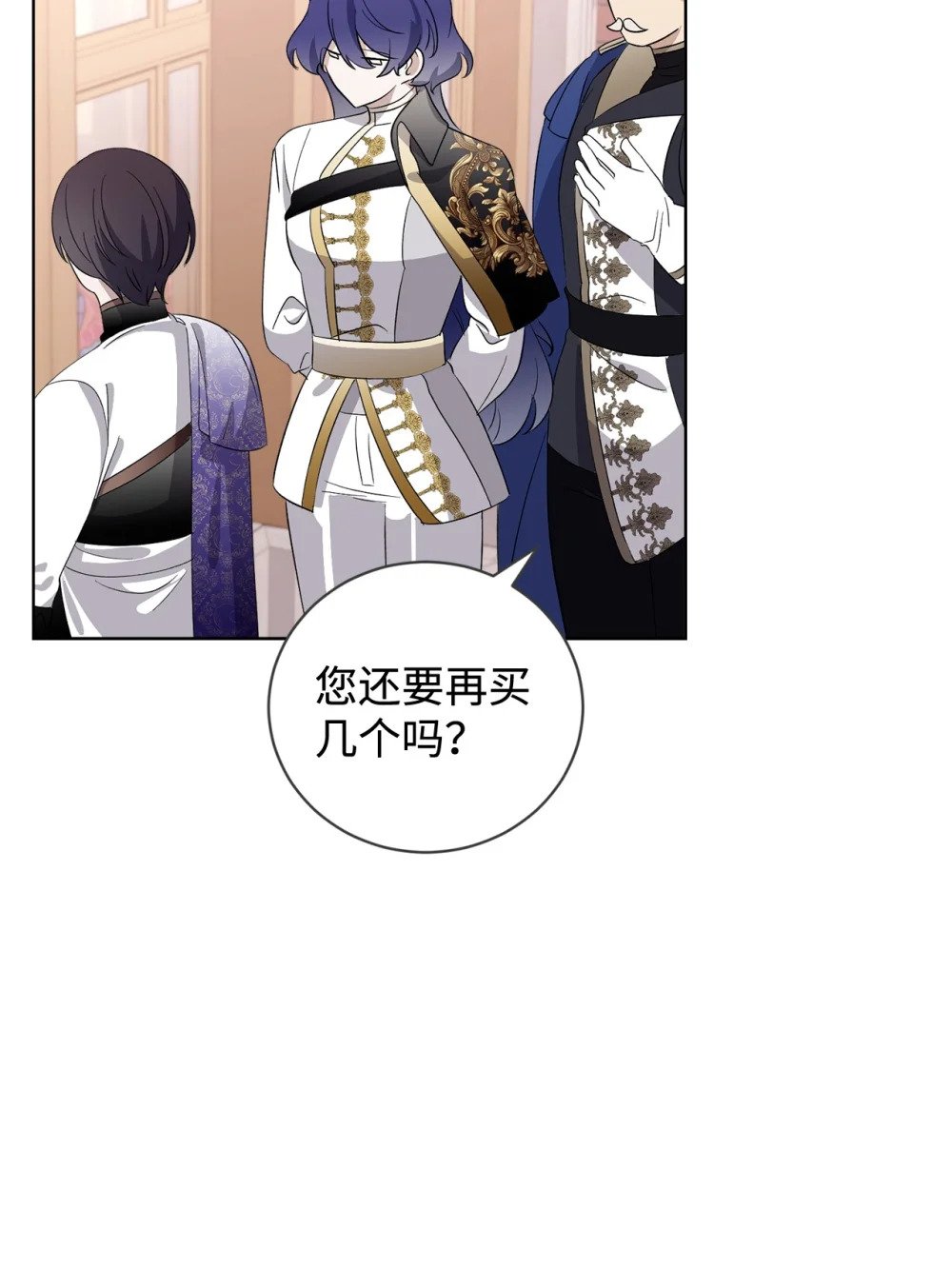 48 集体登场90