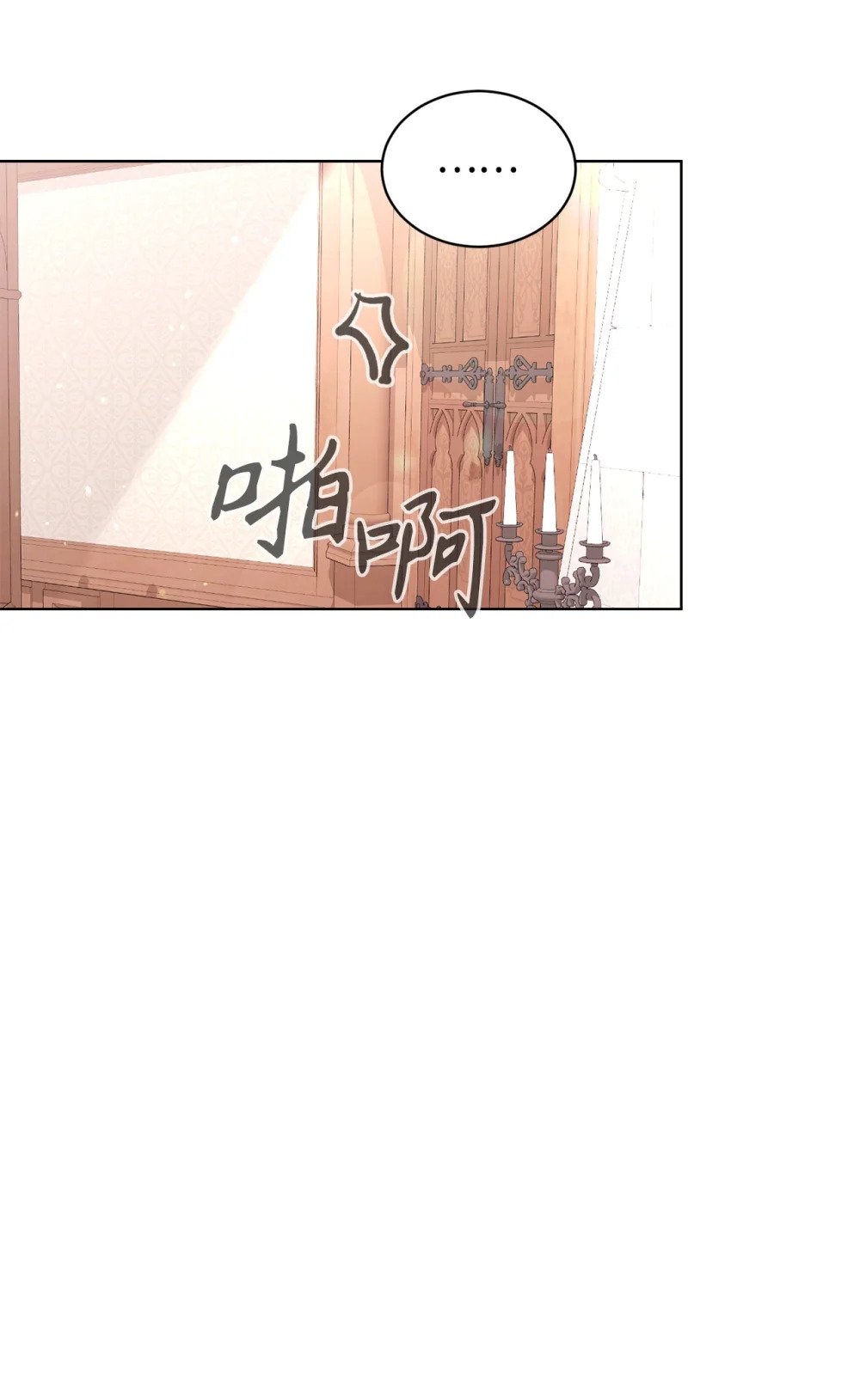 48 集体登场29