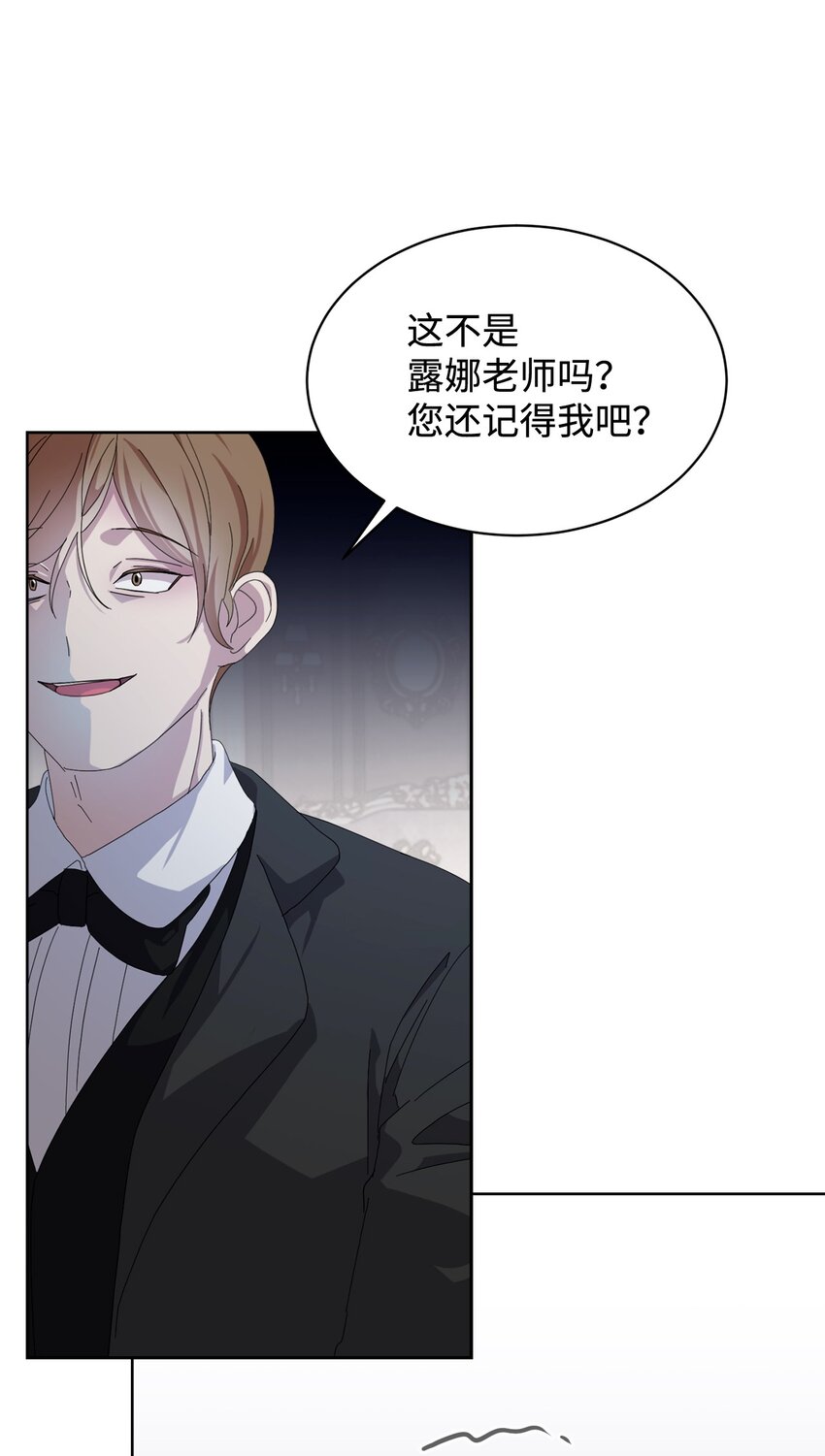14 生病85