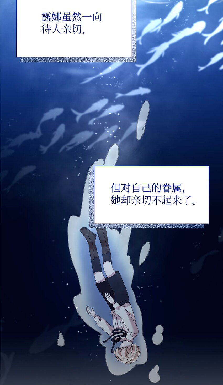 10 谁的声音48