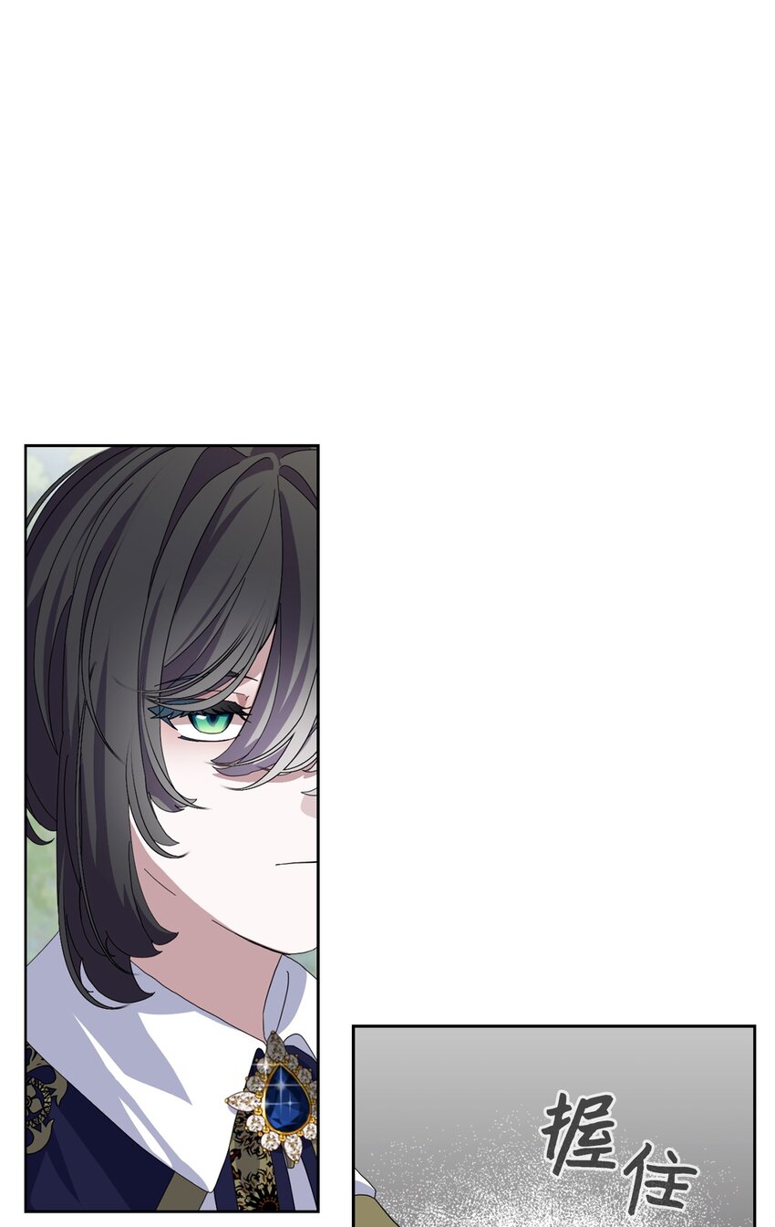 17 被劝退74