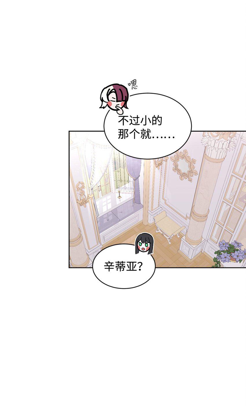 25 血腥仓库35
