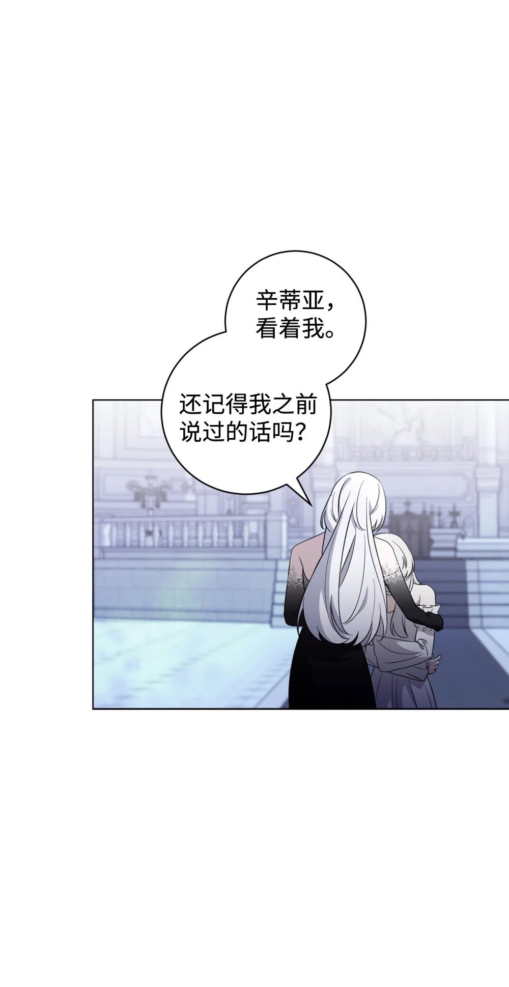 54 爱自己37