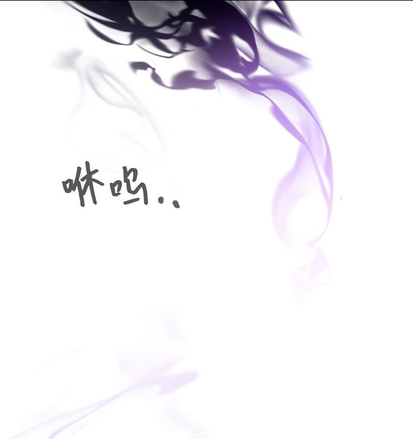 08 麻烦的同居人5