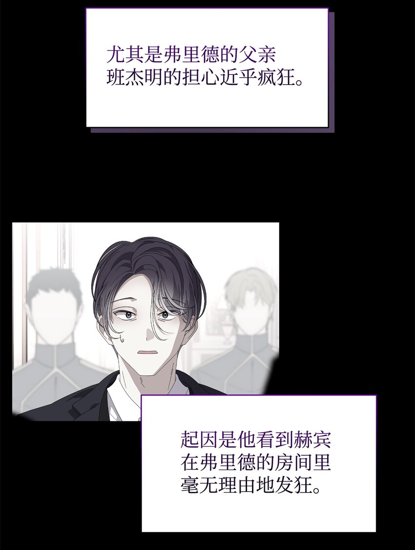 17 被劝退11
