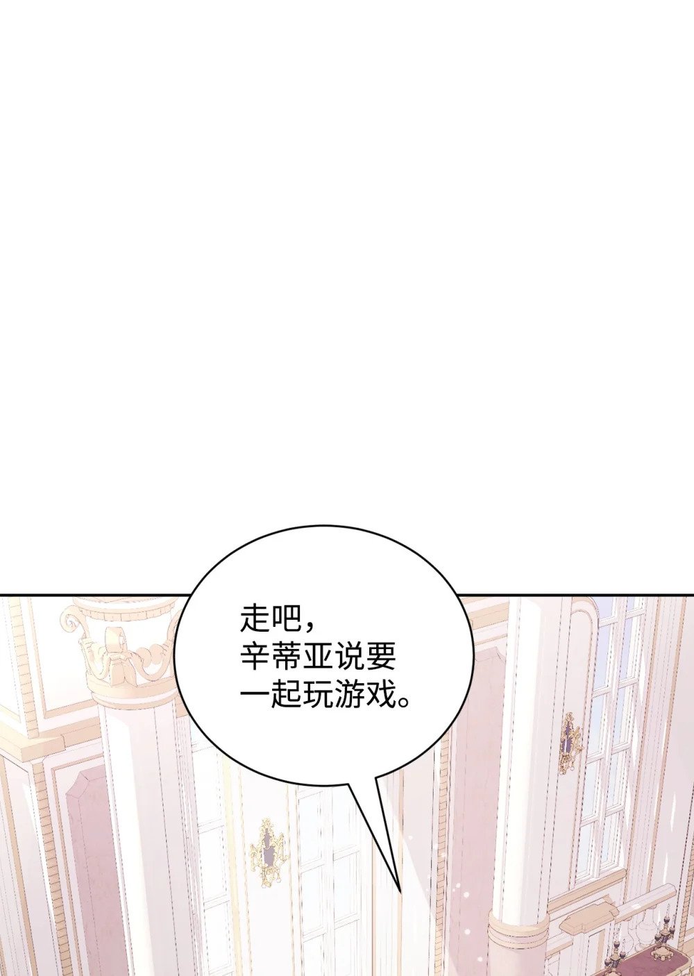 37 你能杀死我吗59