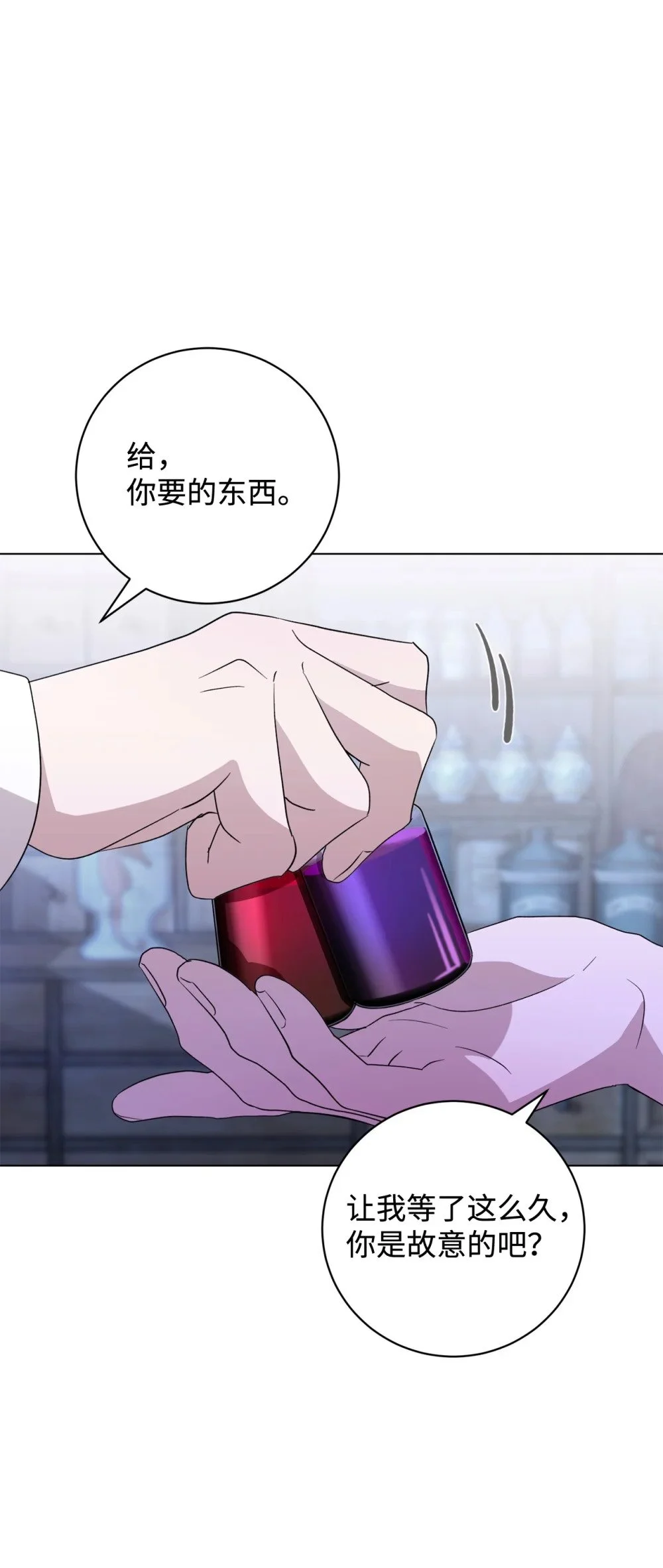 58 为什么要抛弃我52