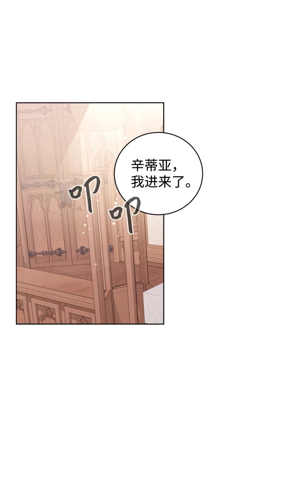 48 集体登场0