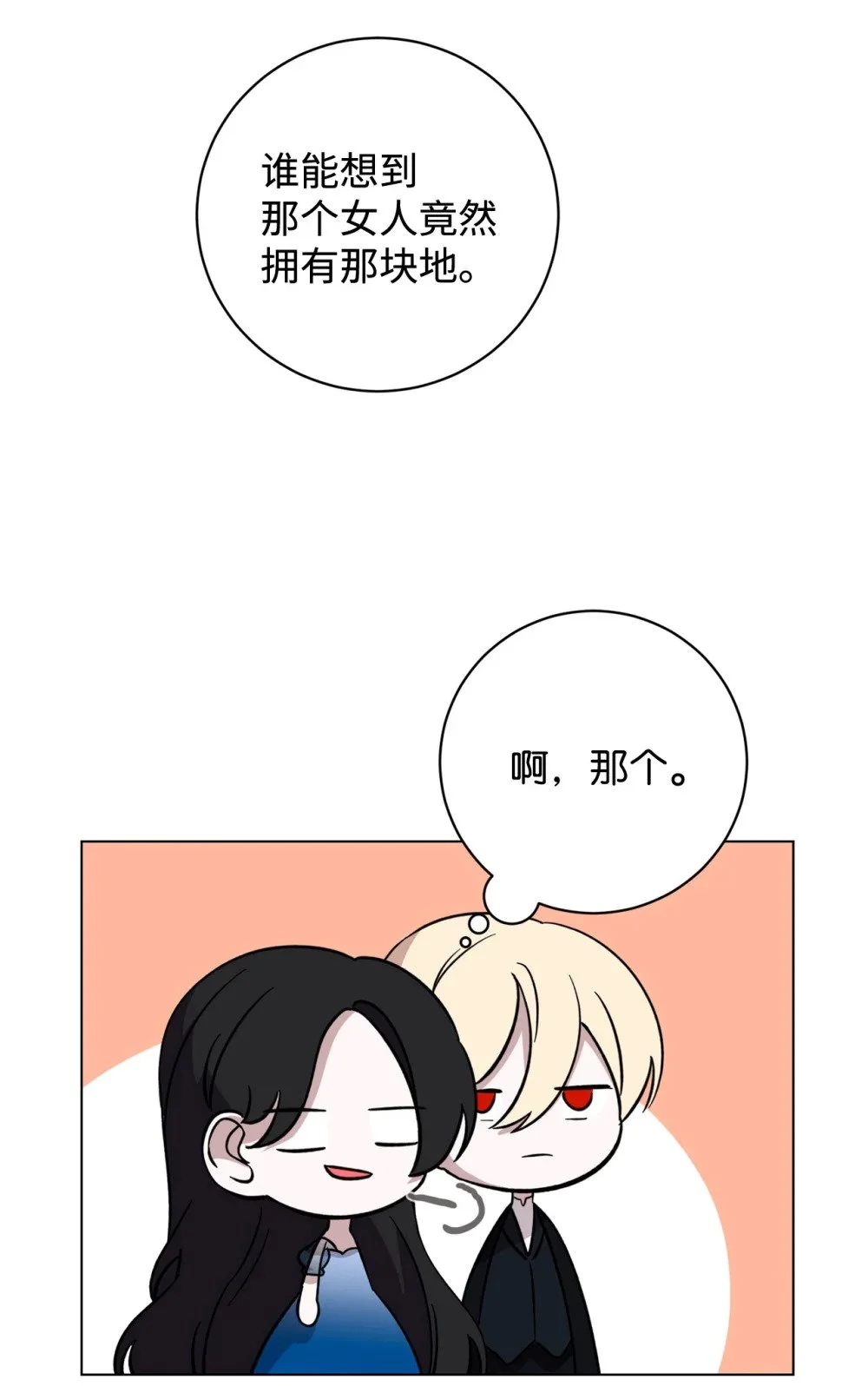 63 世界规则59